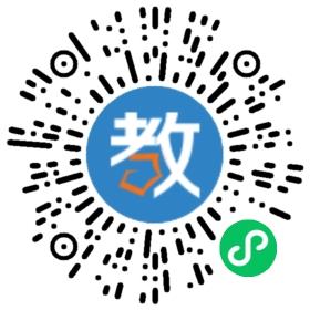 深圳市華勝實驗學(xué)校