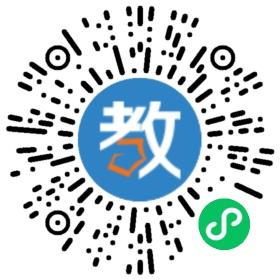 深圳市羅湖區(qū)陽(yáng)光英語(yǔ)培訓(xùn)中心