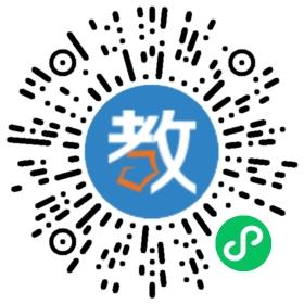 合肥市錦越語言培訓(xùn)學(xué)校