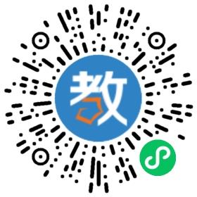 四川省直屬機關(guān)實驗嬰兒園