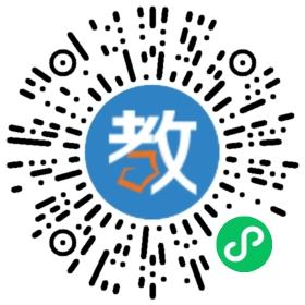 成都市武侯區(qū)愛(ài)家寶貝幼兒園