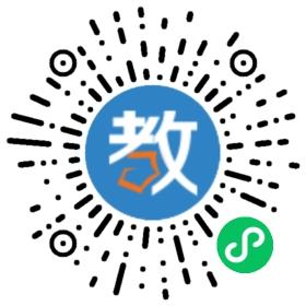 珠海市方通英語(yǔ)培訓(xùn)學(xué)校