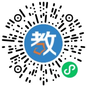 銳進教育咨詢中心
