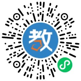 名人教育學(xué)校