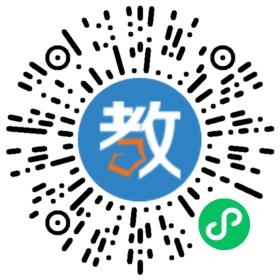 東莞市文峰教育集團
