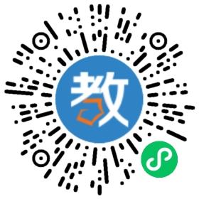 廣州市黃埔區(qū)新易學教育輔導中心