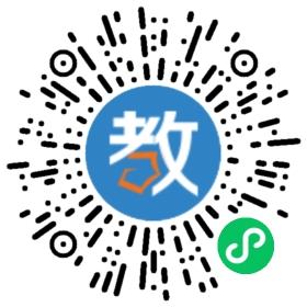 天天教育