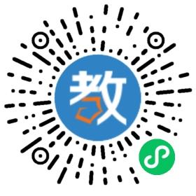 深圳市寶安區(qū)龍華中英文實驗學校幼兒園