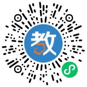杭州習(xí)成教育