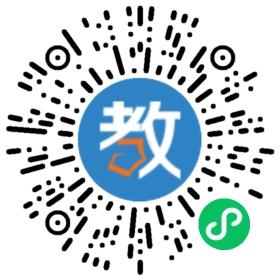 上海交大昂立南寧學校