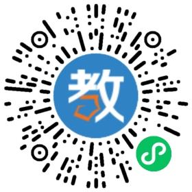 廈門百年樹人教育補(bǔ)習(xí)學(xué)校