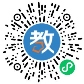 合肥正紅教育中心