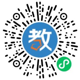 少兒培訓機構