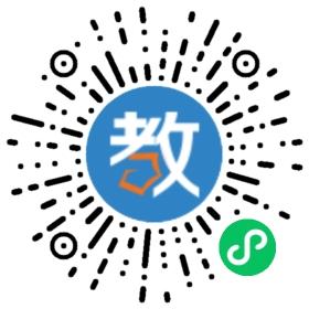 灌云縣博文中學(xué)
