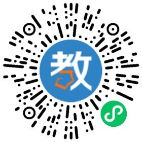 山東淄博現(xiàn)代教育培訓學校
