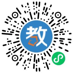 杭州迦田教育咨詢服務(wù)有限公司
