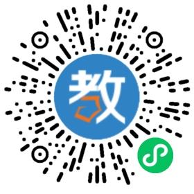 東城國際兒童之家