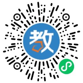 青島經(jīng)濟(jì)技術(shù)開發(fā)區(qū)天啟星幼兒園