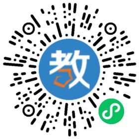 尋甸縣第一中學