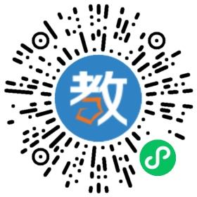 長沙宏文教育課外輔導(dǎo)