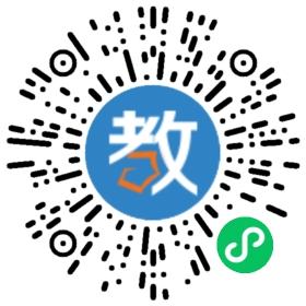 合肥新科高考補(bǔ)習(xí)學(xué)校