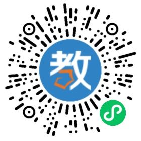 揚州大成培訓(xùn)有限公司