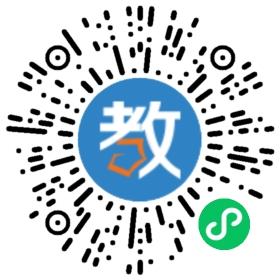 廣州市天河區(qū)新塘幼兒園