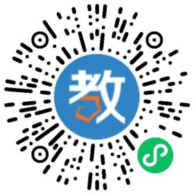 龍文環(huán)球教育集團