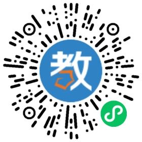 中國市場學(xué)會(huì)SMAT項(xiàng)目江西省管理中心