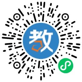 海珠區(qū)博愛(ài)學(xué)校