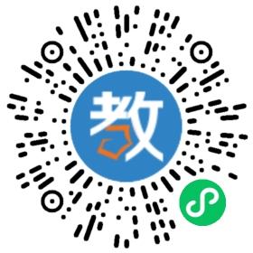 佛山市學文教育咨詢有限公司