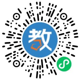 長豐海天中學