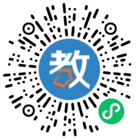 廣州龍文環(huán)球教育