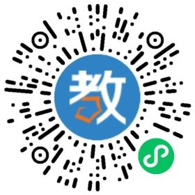 喬司鎮(zhèn)中學(xué)