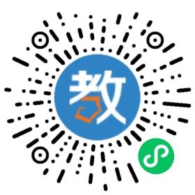 象山港特色培訓學校石浦分校
