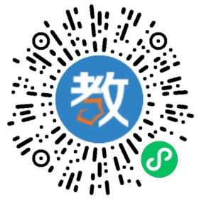 北方國際中學