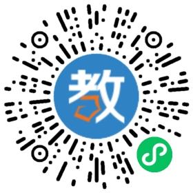 時代天材教育咨詢有限公司西安分公司