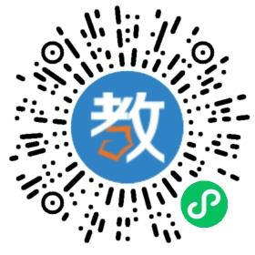 河南財經(jīng)政法大學(xué)