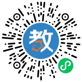 南寧市現(xiàn)代英語培訓(xùn)學(xué)校