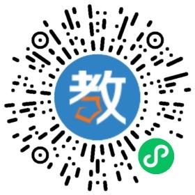 濟南市濟陽縣天山小學(xué)