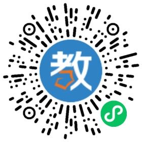 星海音樂(lè)學(xué)院