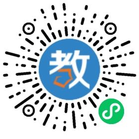 岳州中學