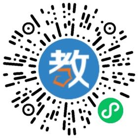 興平市啟航學校