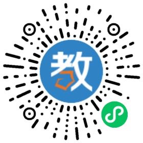 長沙雨花外國語學(xué)校