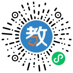 東莞四海學校