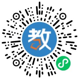 南京葡萄園教育新街口校區(qū)