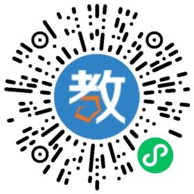 浙江省玉環(huán)縣卓越英語培訓(xùn)學(xué)校