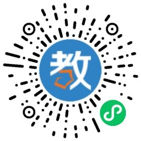 工商貿(mào)易學(xué)校
