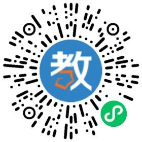 昆明宏橋教育教師培訓(xùn)學(xué)校
