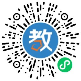 環(huán)球天下教育集團中小學(xué)一對一蘇州分校